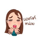 Laila's daily life（個別スタンプ：37）