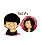 Pung-Nim（個別スタンプ：5）