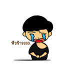 Pung-Nim（個別スタンプ：8）