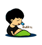 Pung-Nim（個別スタンプ：9）