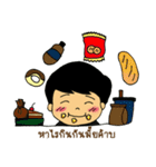 Pung-Nim（個別スタンプ：10）