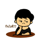 Pung-Nim（個別スタンプ：13）