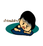 Pung-Nim（個別スタンプ：14）