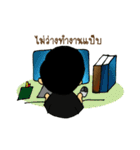 Pung-Nim（個別スタンプ：15）