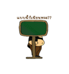 Pung-Nim（個別スタンプ：16）