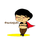 Pung-Nim（個別スタンプ：17）