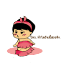 Pung-Nim（個別スタンプ：19）