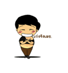 Pung-Nim（個別スタンプ：20）