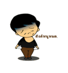 Pung-Nim（個別スタンプ：22）