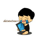 Pung-Nim（個別スタンプ：23）