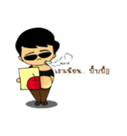 Pung-Nim（個別スタンプ：24）