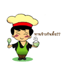 Pung-Nim（個別スタンプ：25）