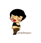 Pung-Nim（個別スタンプ：30）