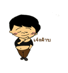 Pung-Nim（個別スタンプ：32）