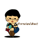 Pung-Nim（個別スタンプ：33）
