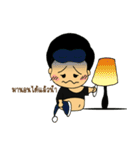 Pung-Nim（個別スタンプ：34）