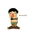 Pung-Nim（個別スタンプ：35）