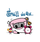 Tidlom : Jumpa Gossip（個別スタンプ：12）