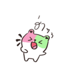 We are a bear（個別スタンプ：8）