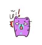 We are a bear（個別スタンプ：9）