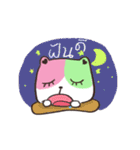 We are a bear（個別スタンプ：17）