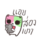 We are a bear（個別スタンプ：19）