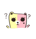 We are a bear（個別スタンプ：21）