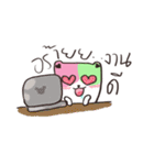 We are a bear（個別スタンプ：22）