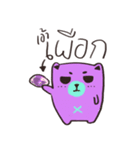 We are a bear（個別スタンプ：28）