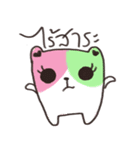 We are a bear（個別スタンプ：29）