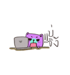 We are a bear（個別スタンプ：30）