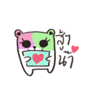 We are a bear（個別スタンプ：34）