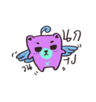 We are a bear（個別スタンプ：38）