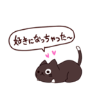 面白い猫 日本語（個別スタンプ：8）