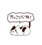 面白い猫 日本語（個別スタンプ：21）