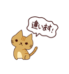 面白い猫 日本語（個別スタンプ：22）