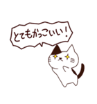 面白い猫 日本語（個別スタンプ：29）