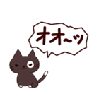 面白い猫 日本語（個別スタンプ：32）