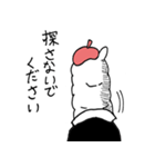 締切に追われるアルパカ先生スタンプ（個別スタンプ：5）