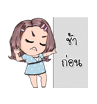 Nutty（個別スタンプ：35）