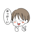 ヒゲとメガネとスタンプと（個別スタンプ：1）