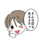 ヒゲとメガネとスタンプと（個別スタンプ：2）