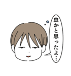ヒゲとメガネとスタンプと（個別スタンプ：3）