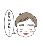 ヒゲとメガネとスタンプと（個別スタンプ：5）