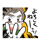 ヒゲとメガネとスタンプと（個別スタンプ：7）