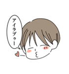 ヒゲとメガネとスタンプと（個別スタンプ：10）