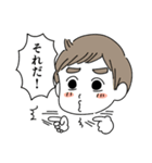ヒゲとメガネとスタンプと（個別スタンプ：14）