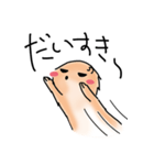 プレーリードッグもどき（個別スタンプ：3）