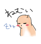 プレーリードッグもどき（個別スタンプ：4）