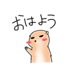 プレーリードッグもどき（個別スタンプ：8）